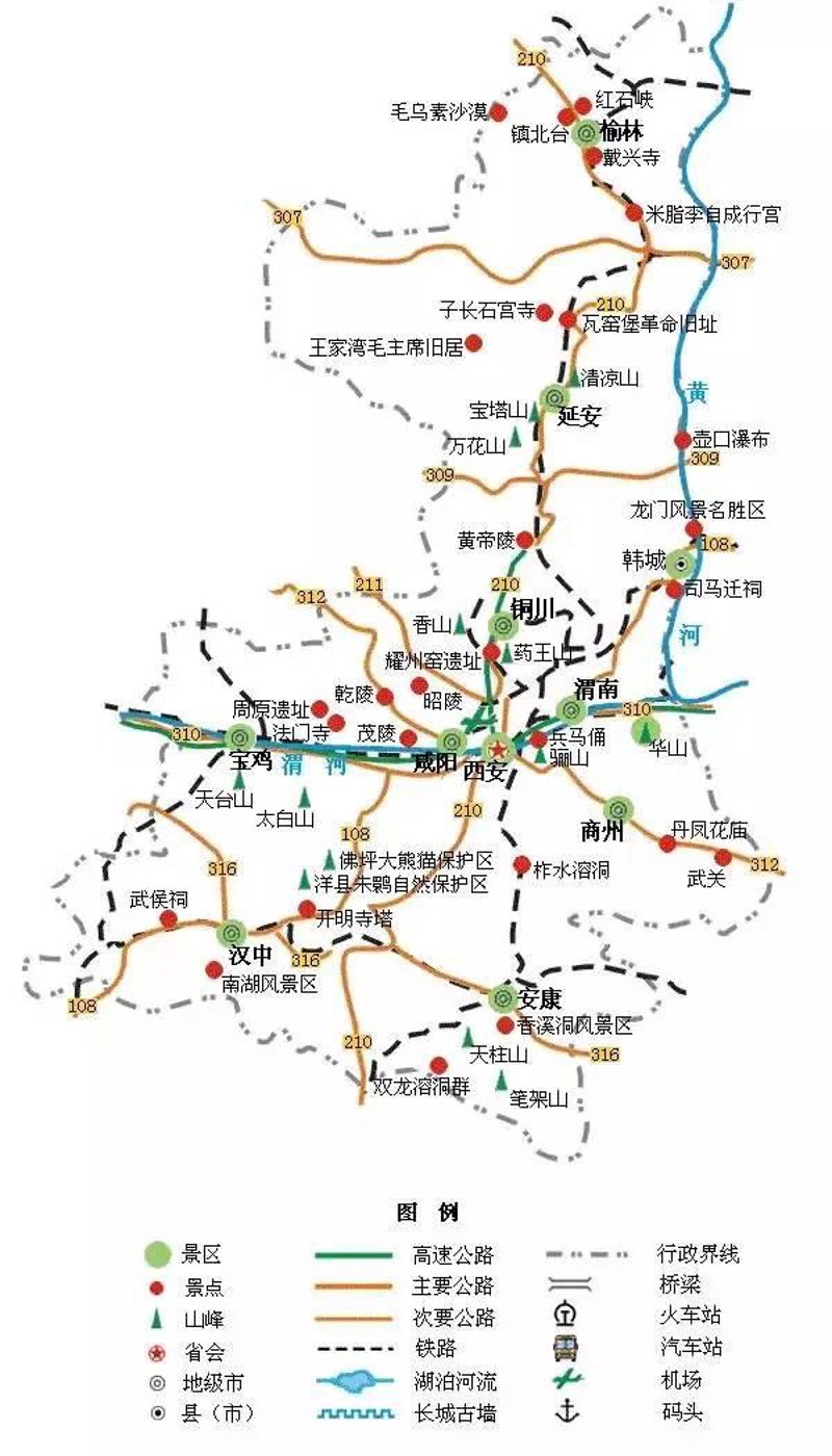 自由行与跟团游，到底哪个更适合你？