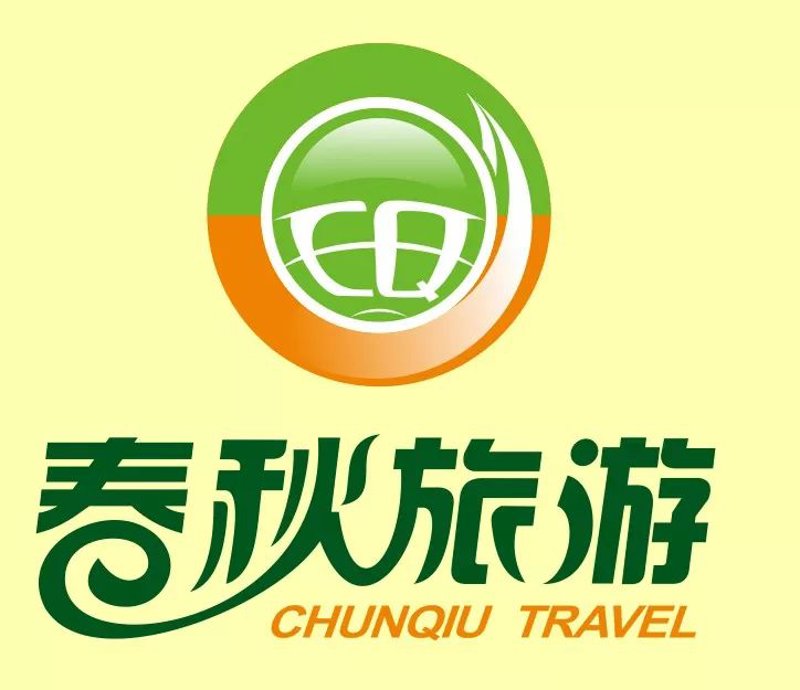 如何高效利用度假区导览图？